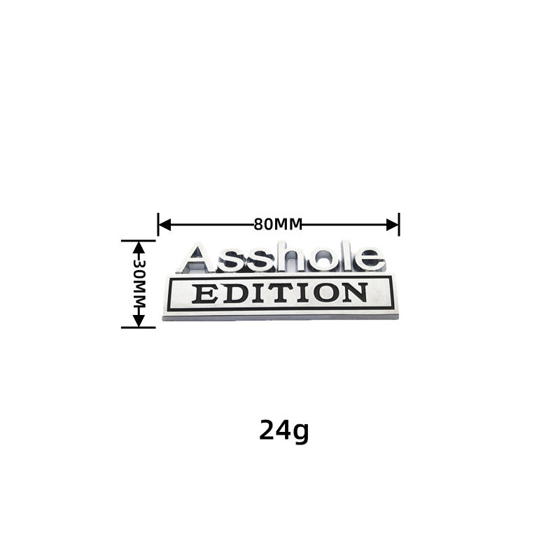 Asshole Edition Badge 3D Emblem | 2Pcs