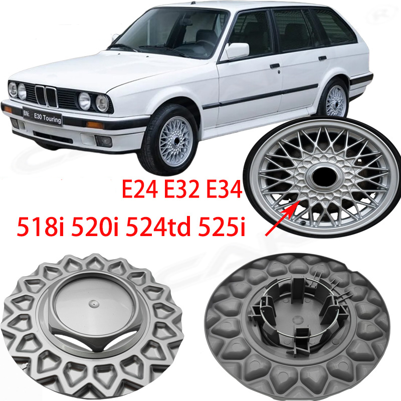 4pcs 165MM 535i Wheel Center Hub Cap Cover Rims fits 5 6 7 Series E34 E24 E32 M6