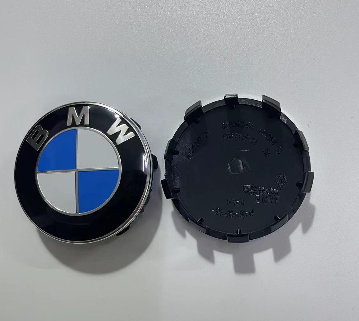56mm 68mm BMW Wheel Center Caps | 4Pcs