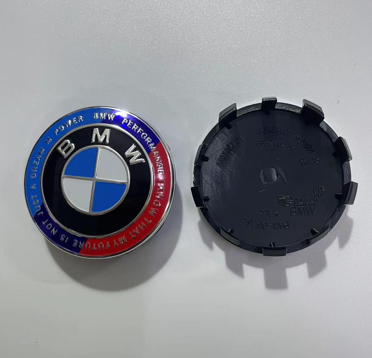 56mm 68mm BMW Wheel Center Caps | 4Pcs
