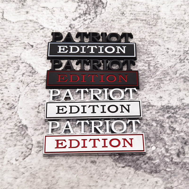 Patriot Edition Car Emblem | 2Pcs