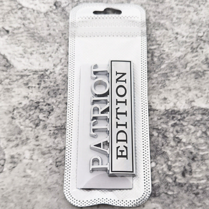 Patriot Edition Car Emblem | 2Pcs